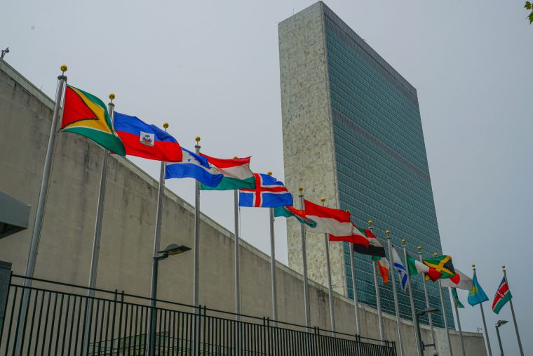 国連本部ビル